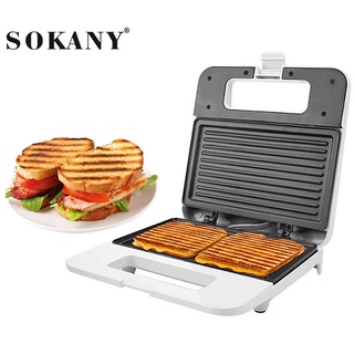 Mua Máy nướng bánh mỳ  Hotdog SOKANY  Phân phối độc quyền 