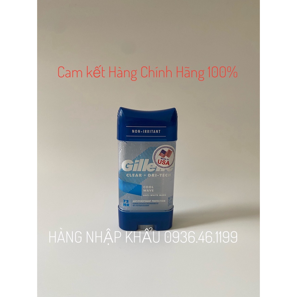 [Mẫu Mới nhất] [Chính hãng] Gel Lăn khử mùi 72giờ siêu thơm nam Gillette Clear Mỹ-107gam