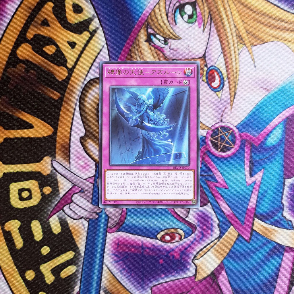 Thẻ bài Yugioh OCG chính hãng Angel Statue - Azurune BLVO-JP079 Rare