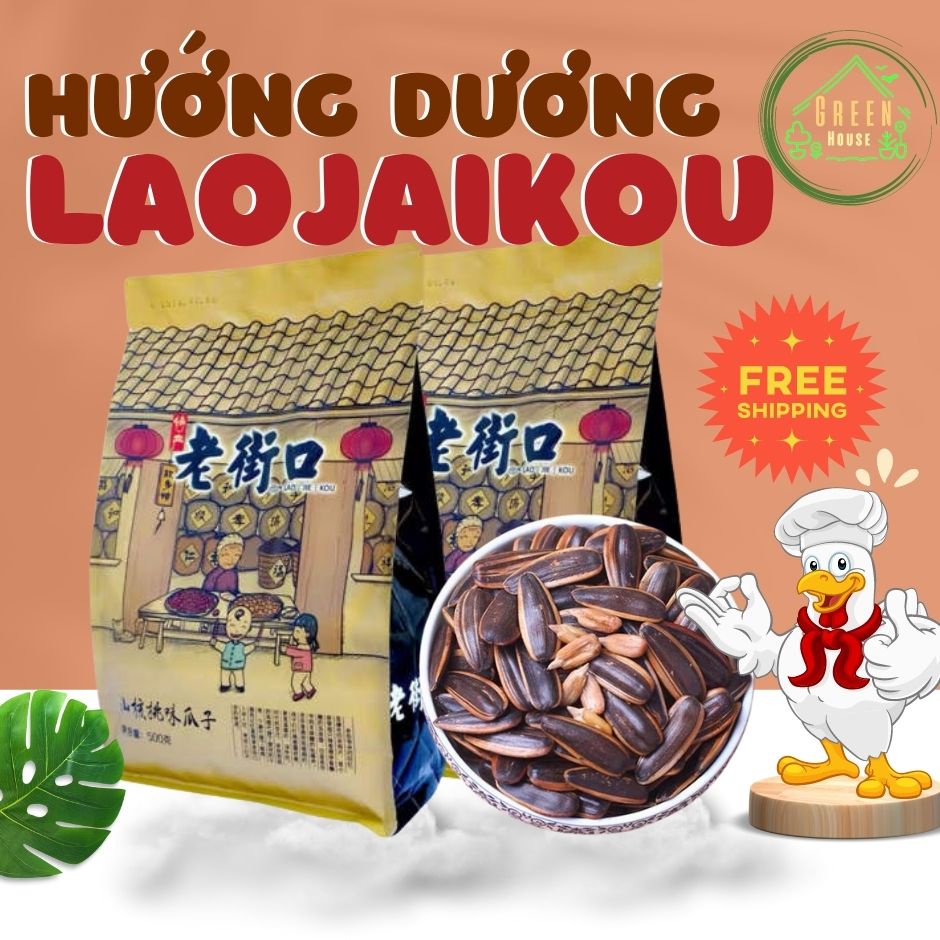 [SẴN] 1 GÓI 500g HẠT HƯỚNG DƯƠNG TẨM VỊ BÀ GIÀ LAO JIE KOU