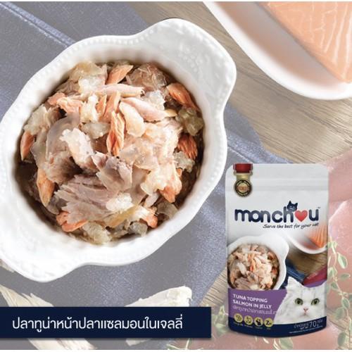 [Chính hãng] Pate Cho Mèo Monchou Gói 70gr