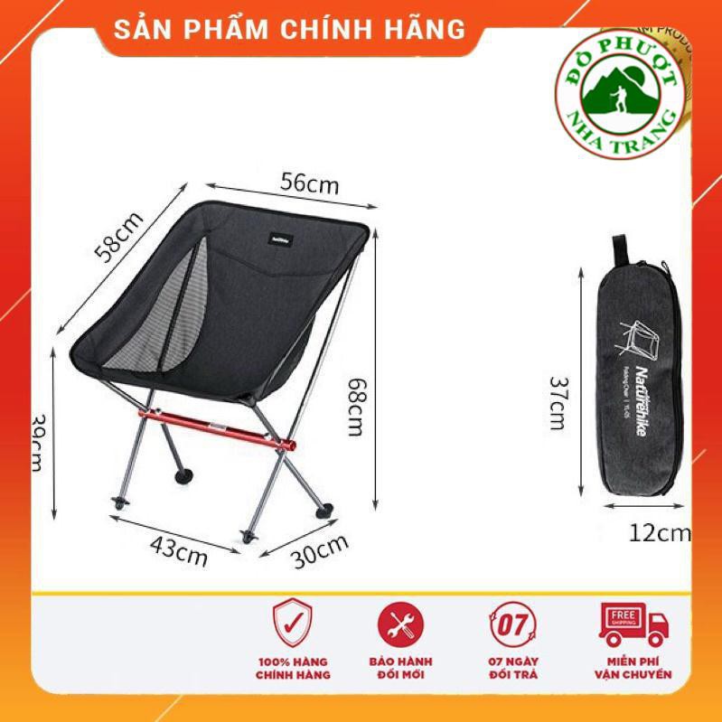 Ghế dã ngoại xếp gọn du lịch NatureHike - NH18Y050-Z khung nhôm siêu nhẹ | BigBuy360 - bigbuy360.vn