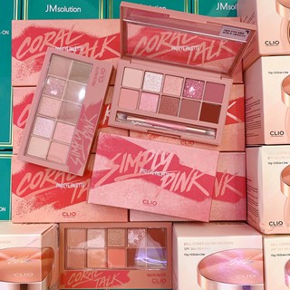 PHẤN MẮT 10 ô CLIO PRO EYE PALETTE - Hàn Quốc