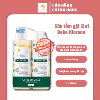[ DATE T8/2024 ] Sữa tắm gội Bebe Klorane pháp mẫu mới set 2 chai x 500ml