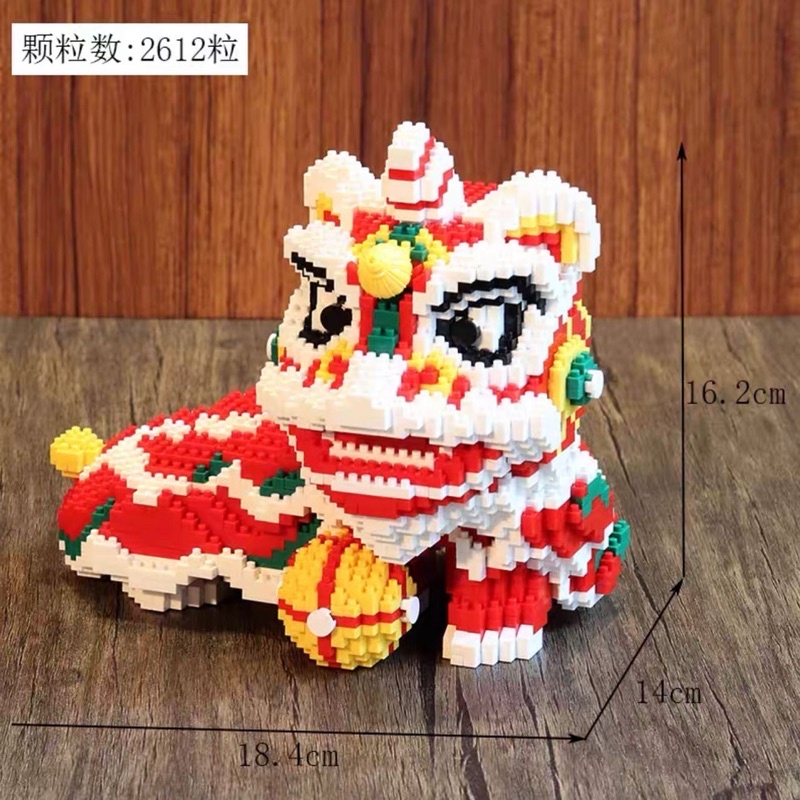 Đồ chơi xếp hình mô hình lắp ráp Con Lân Chúc Tết Non Lego Nanoblocks