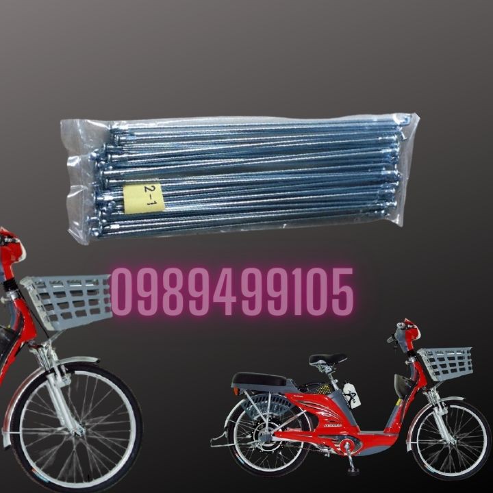 Căm 21cm niềng trước xe đạp điện vành 22 inch