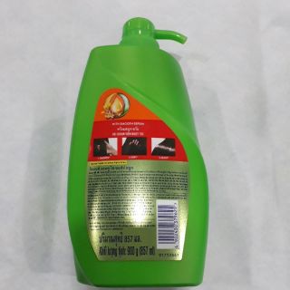 DẦU GỘI Rejoice 900g