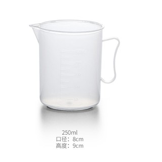 Ca đong nhựa 250ml