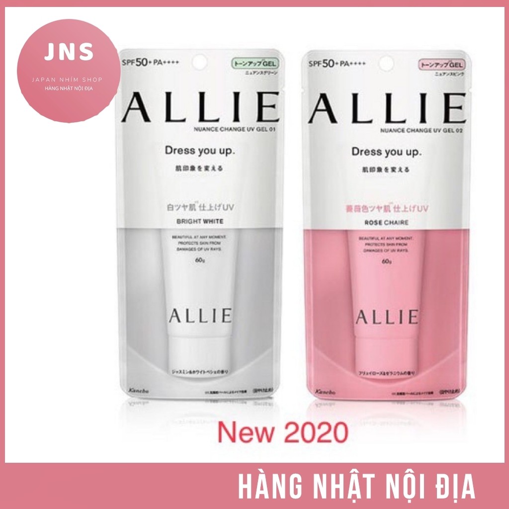 Kem chống nắng nâng tone Allie Hightlight Gel UV Kanebo 60g Nhật Bản