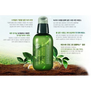 inh Chất Dưỡng Ẩm Sâu, Phục Hồi Da Mụn Innisfree Green Tea Seed Serum 80ml