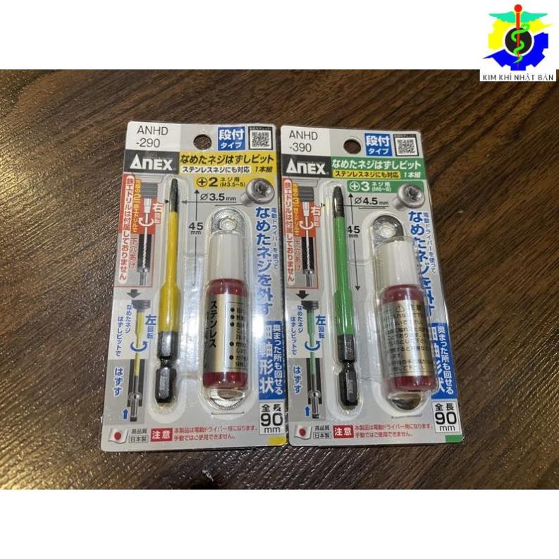 🇯🇵Made in Japan🇯🇵 Bộ mũi vít ren ngược tháo ốc toét đầu Nhật Bản Anex ANHD-190, ANHD-290, ANHD-390