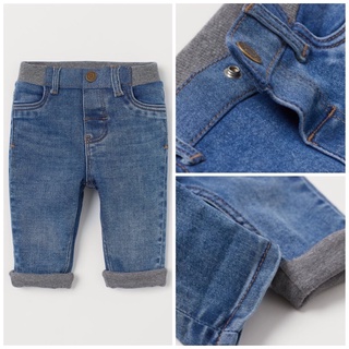 Quần jean xanh 2 lớp lót nỉ siêu ấm HM cho bé trai