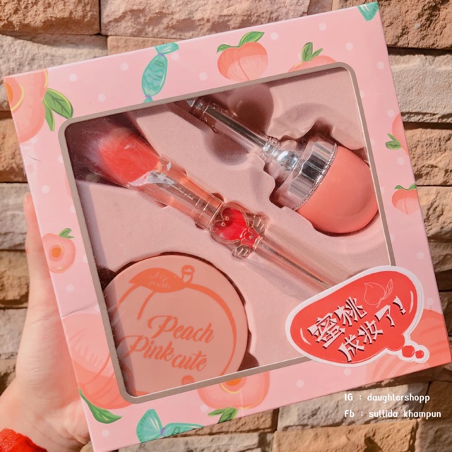 Set XIXI 3 MÓN PEACH PINK CUTe