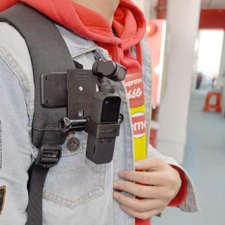 Giá Đỡ Gắn Vai DJI Osmo Pocket