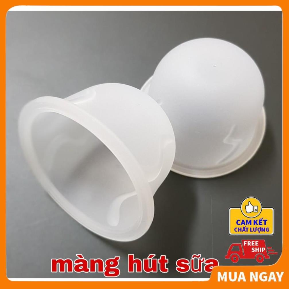 Màng hút Máy hút sữa điện đôi - Resonance 3 - FB1160VN