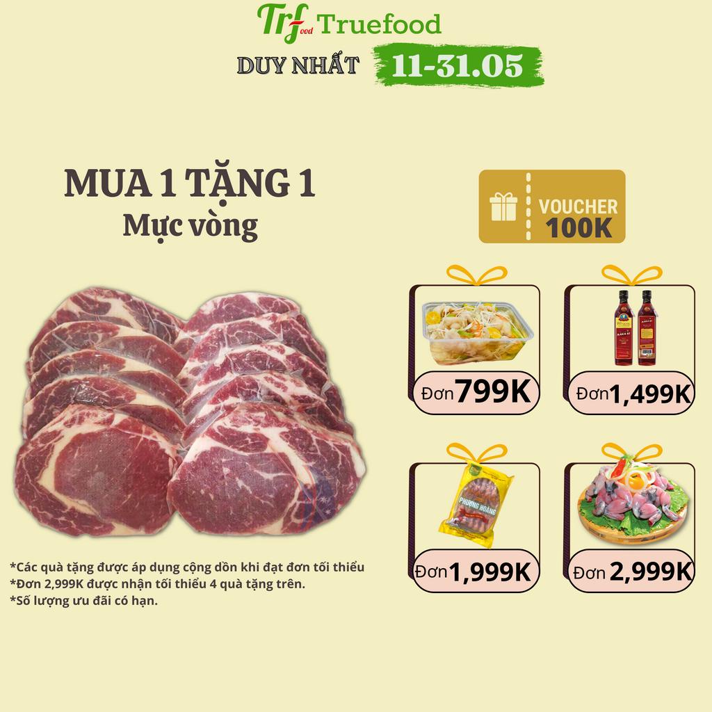 Thăn ngoại trâu nhập khẩu khay 500g làm bít tết ngon, mềm [Chỉ giao hỏa tốc HN]
