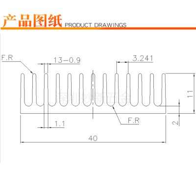 Nhôm tản nhiệt kích thước 40x40x11mm