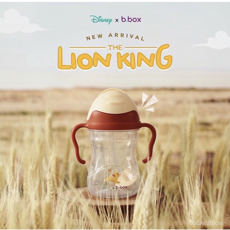 Bình nước tập hút 360 độ chính hãng cho bé 6m+