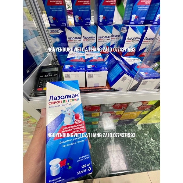 Siro Ho Long Đờm Lazolvan Nga, 100ml