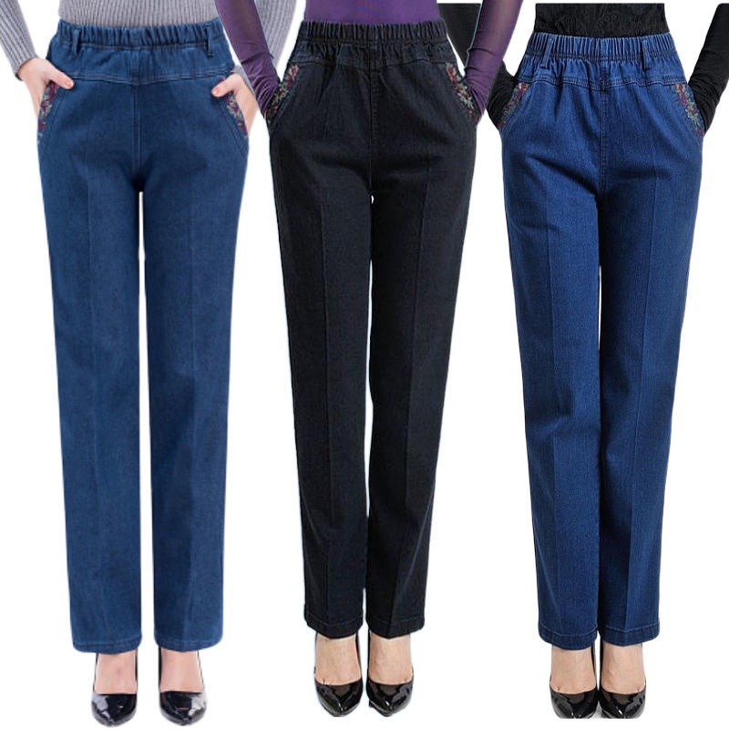 Quần Jeans Dài Lưng Cao Ống Đứng Thời Trang Cho Phụ Nữ Trung Niên