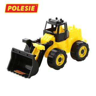 Xe xúc lật Heracles đồ chơi 22370