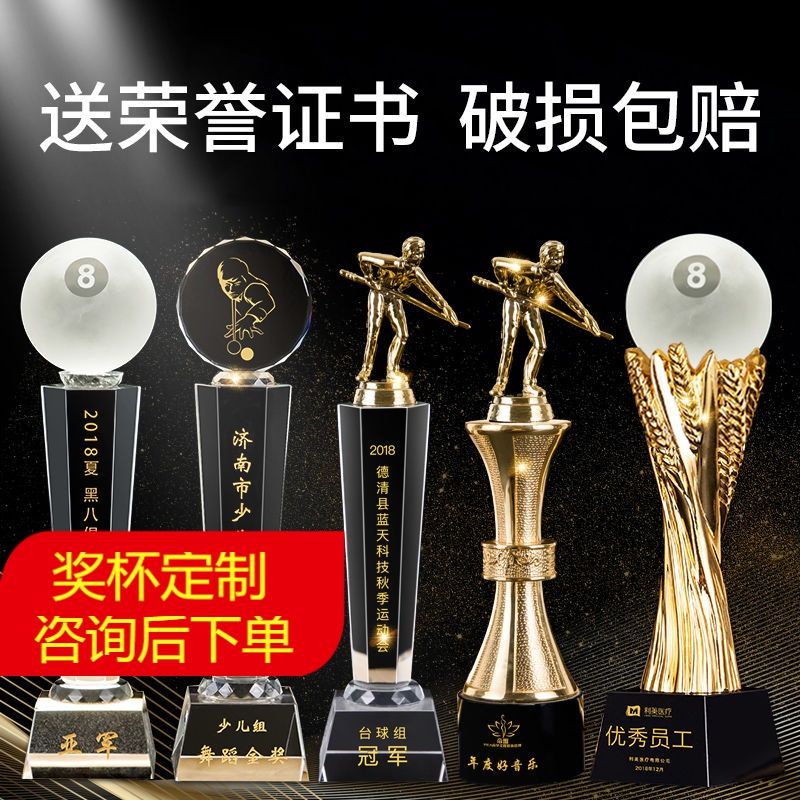 Trò chơi bida snooker đen tám cúp pha lê tùy chỉnh