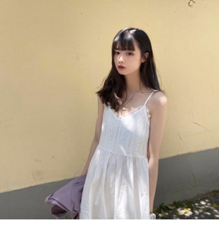 Váy 2 dây ren xinh xắn