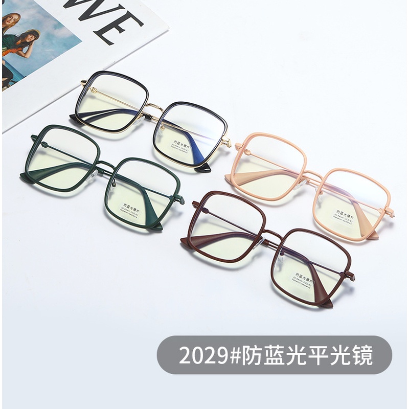 (KIQI-FASHION) COD Mắt Kính Gọng Vuông Bằng Kim Loại Chống Bức Xạ Phong Cách Retro Thời Trang Cho Nam Nữ