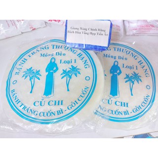 Combo 2 xấp bánh tráng củ chi loại 1 mỏng dẻo