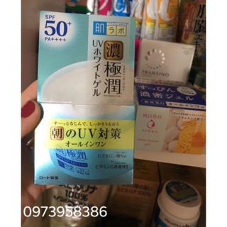 Kem dưỡng ngày Hada labo Koi-Gokujyun 7in1