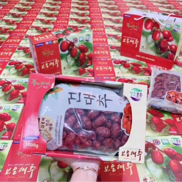 [date 2023]Táo Đỏ Sấy Khô Hàn Quốc Hộp 1kg (Dạng Hộp)