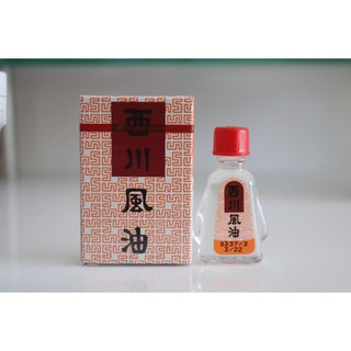 Dầu gió Thái Lan See Chuan Oil