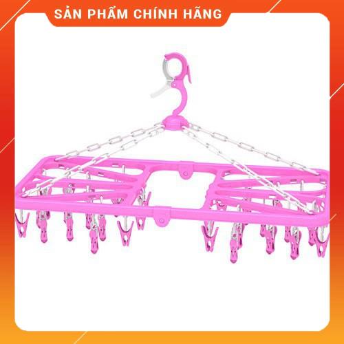 [Chợ Tân Biên] . MÓC CHÙM PHƠI ĐỒ NHỰA DUY TÂN