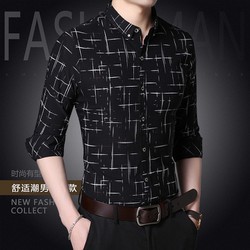 [Mã FAMAYMA2 giảm 10K đơn 50K] Sơ Mi Nam Thời Trang Form Body Hàn Quốc Cao Cấp giá Tốt- Hàng xuất khẩu | BigBuy360 - bigbuy360.vn