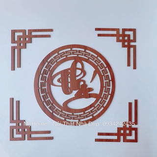 Bộ chữ Phúc, Lộc , Thọ thư pháp trang trí bàn thờ gỗ MDF Thái Lan chống ẩm màu Đỏ cánh gián ( ảnh shop tự chụp)