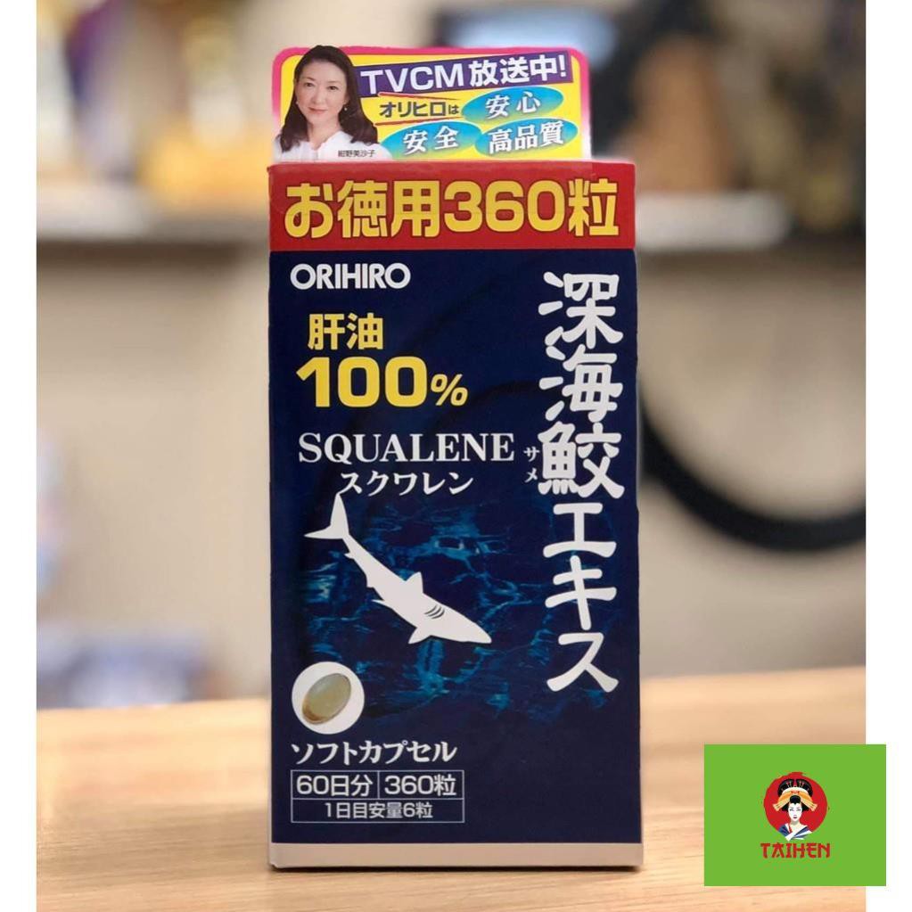 Viên Uống Sụn Vi Cá Mập Orihiro Squalene Nhật Bản , Dầu Gan Cá Mập Orihiro Deep sea Shark liver oil extract Cap Nhật Bản