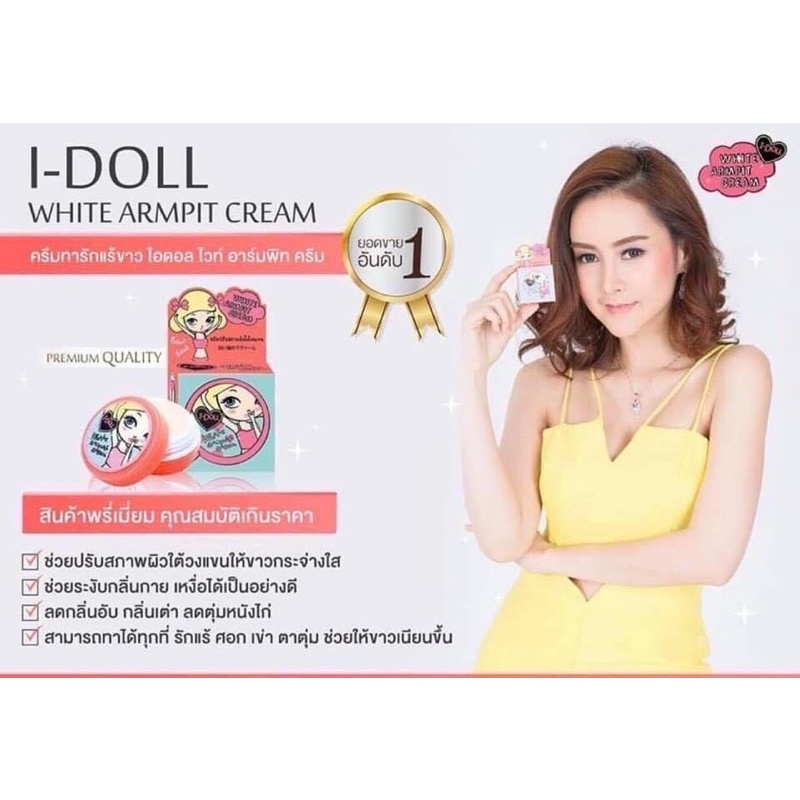 Kem thâm nách,đầu gối,khuỷu tay thái lan IDOL nội địa Thái lam