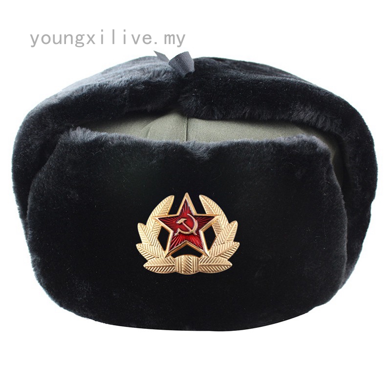 Mũ trùm đầu giữ ấm tai gắn logo Soviet độc đáo