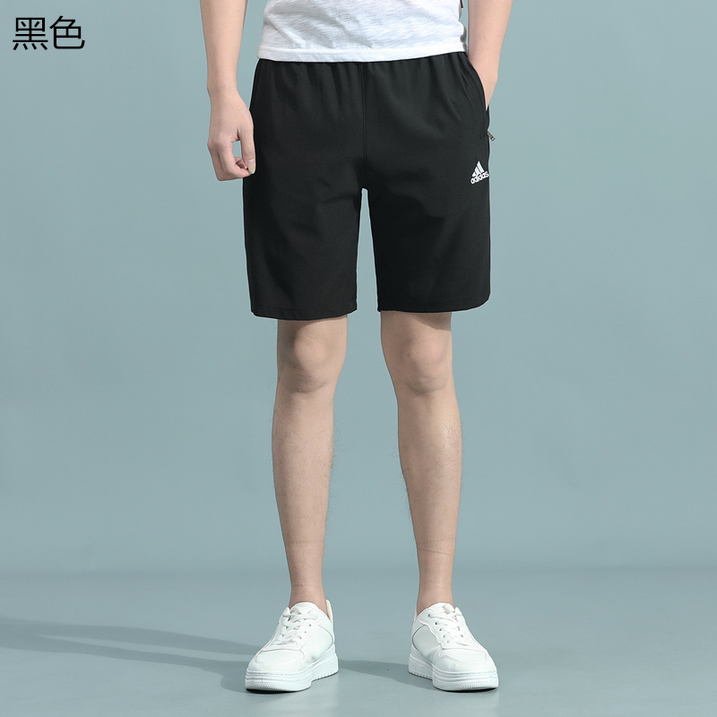 ADIDAS Quần Short Nam Lưng Thun Cột Dây Năng Động