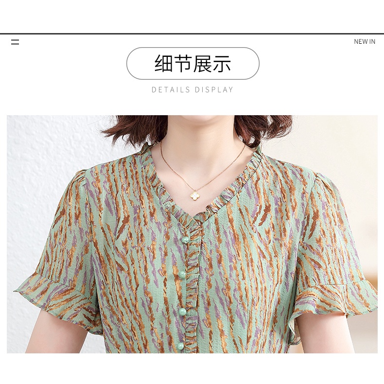 váy cho phụ nữ trung niên  váy trung niên sang trọng dự tiệc Đầm Chiffon Eo Cao Phong Cách Phương Tây Thời Trang Mùa Hè 2022 Mới Mẻ Cho Phụ Nữ Trung Niên Đầm Chiffon Eo Cao Phong Cách Phương Tây Thời Trang Mùa Hè 2022 Mới Mẻ Cho Phụ Nữ Trung Niên