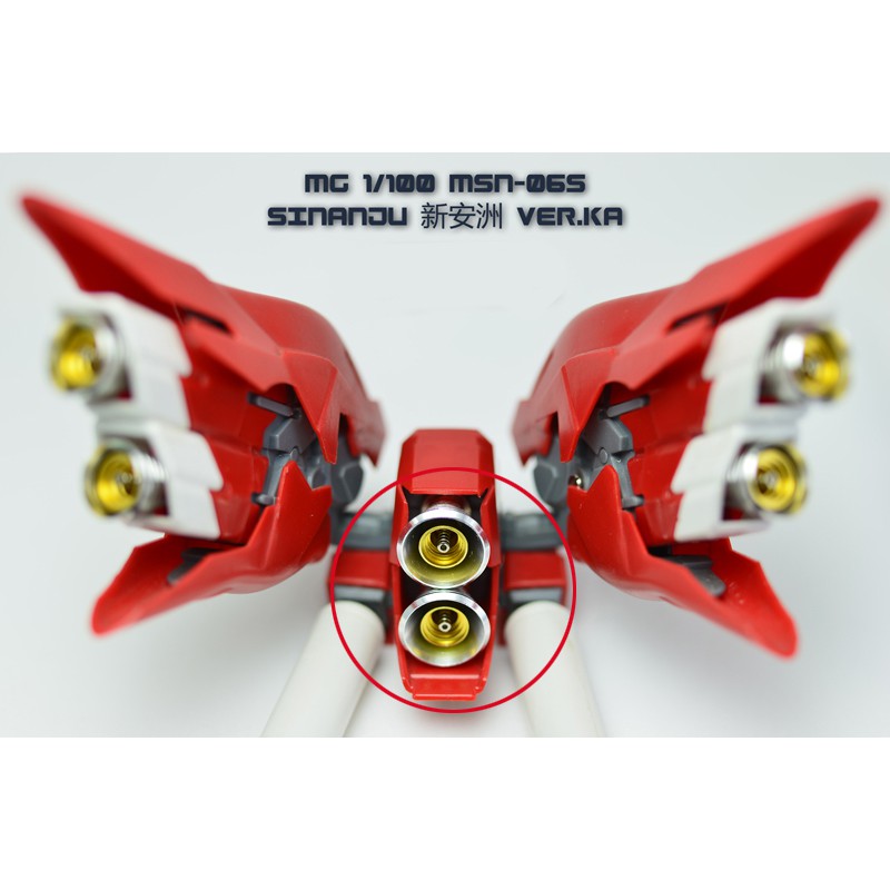 Phụ Kiện Mod - Metal Part - Ống xả kim loại C6 * 2 cái (Metallic Air Vents Thruster C6 * 2units)