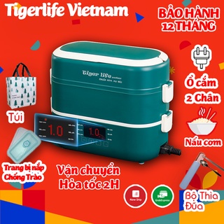 Hộp Cơm cắm điện Giữ nhiệt MInistyle 1, 2 Tầng - Tigerlife 2022 Tặng Kèm Bộ Đũa, Túi Xách 2- 4 Bát Inox Hâm Nóng Và Nấu
