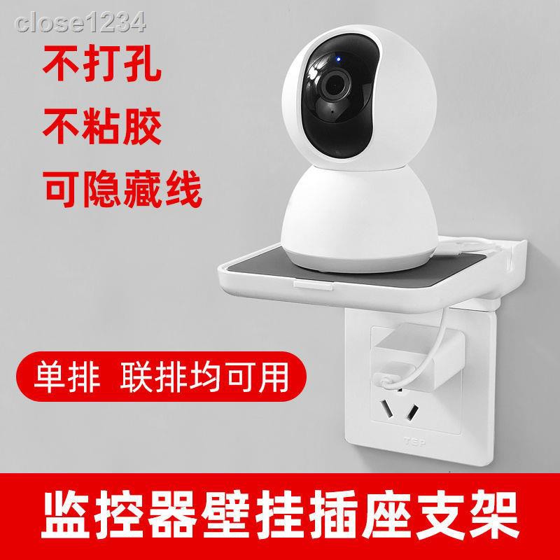 Camera Giám Sát Xoay 360 Độ Sáng Tạo Cho Gia Đình