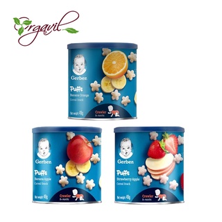 Bánh ăn dặm gerber cho bé đủ vị dâu, vị táo, vị chuối date mới - bánh ăn dặm vị trái cây hộp lùn - orgavil