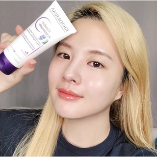 KEM DƯỠNG BIO DERMA CICABIO CREAM