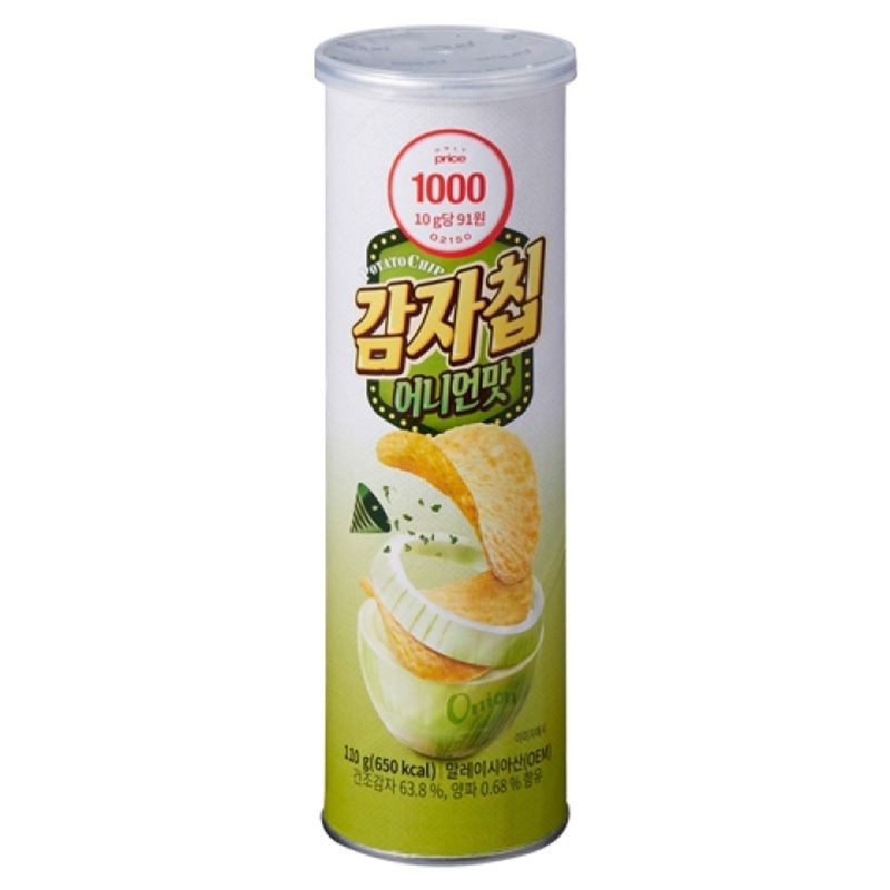 Snack Khoai Tây Only Price các vị hộp 110G