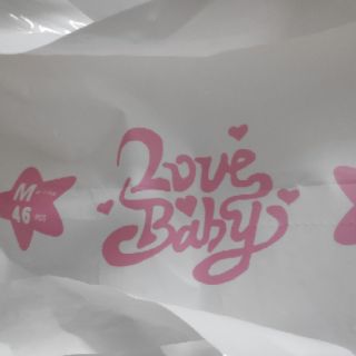 Bỉm / tã dán Love baby M46
