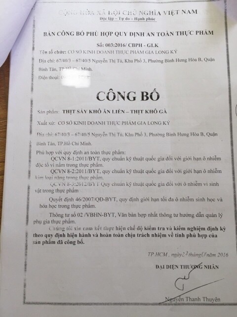 5 lạng  khô heo giả bò loại 1 dai ngon