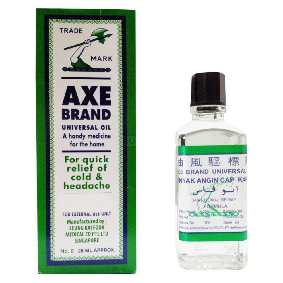 Dầu gió trắng cây búa Singapore