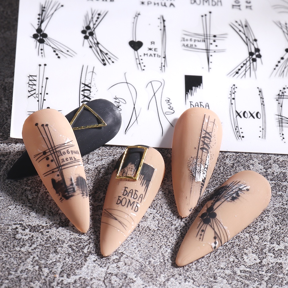 Miếng dán trang trí móng tay nghệ thuật STZPRONAIL kiểu dáng hoa lá 3D màu đen trắng thời trang xinh xắn